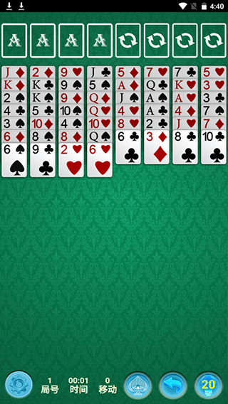 spider solitaire