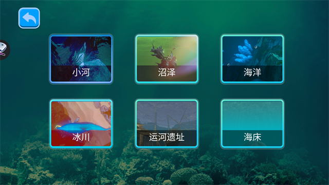 海底大猎杀2025