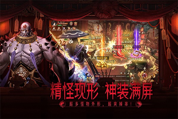 画狐手游