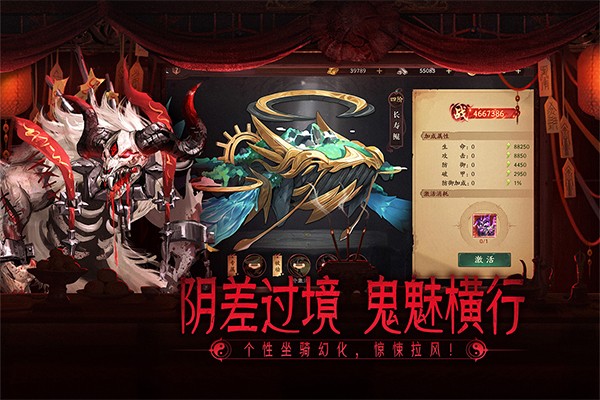 画狐手游
