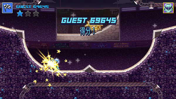 drive ahead最新版