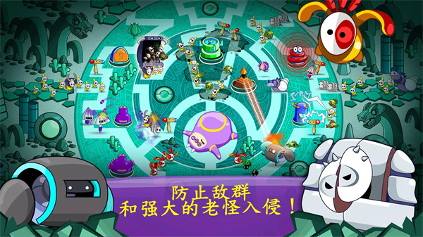 睡意侵袭手游