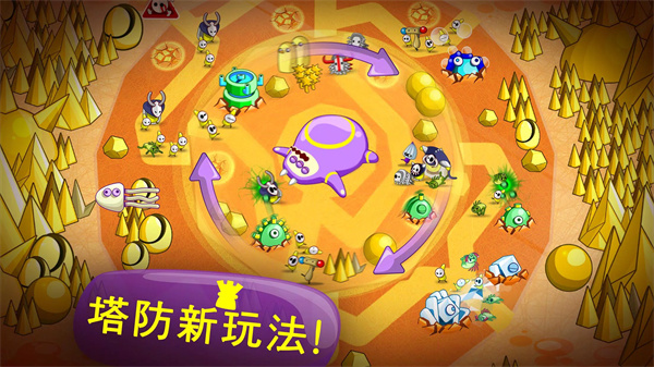 睡意侵袭手游