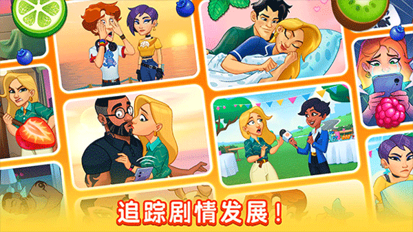 厨友乐2025最新版