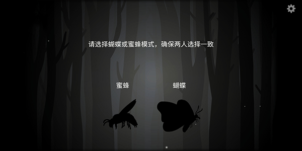 内在昔日游戏完整版