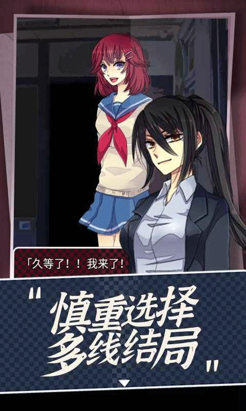 声之寄托 SP