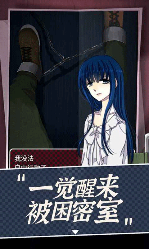 声之寄托 SP