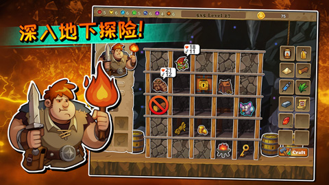 呆呆大冒险中文版