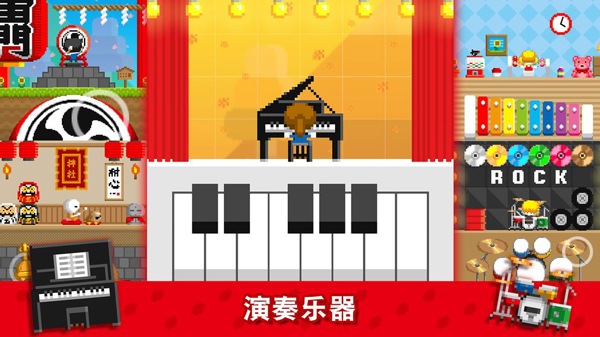 波古波古联机版游戏