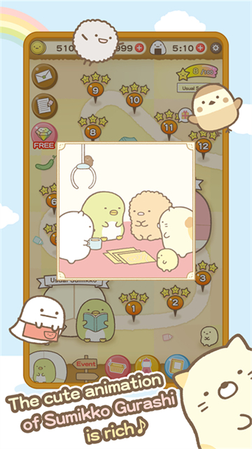 角落萌宠农场