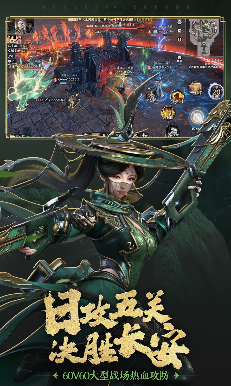 极无双24399版