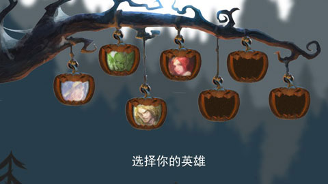 小苹果大冒险手机版