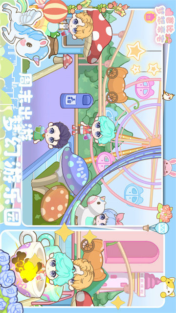 芭比梦想豪宅