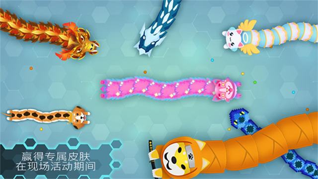Snake io