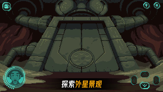 被遗弃的星球手机版