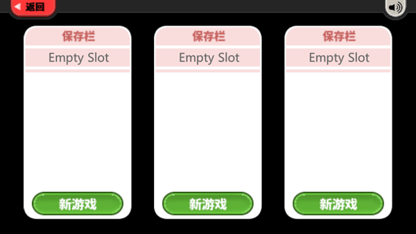 老爹冰棒店汉化版最新版