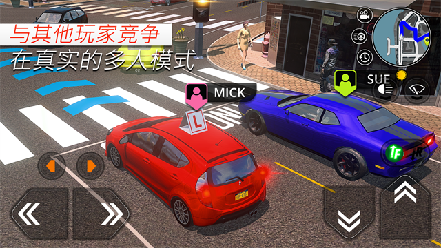 汽车驾校模拟