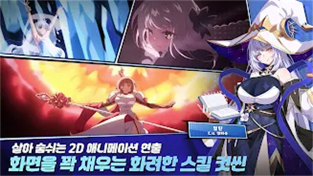 失落之剑