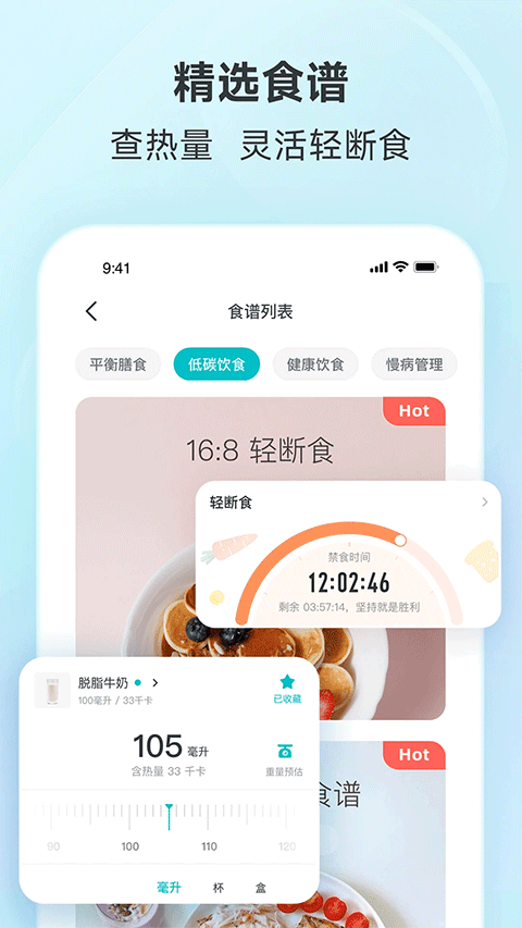 好轻软件