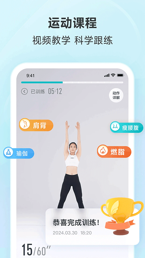 好轻软件