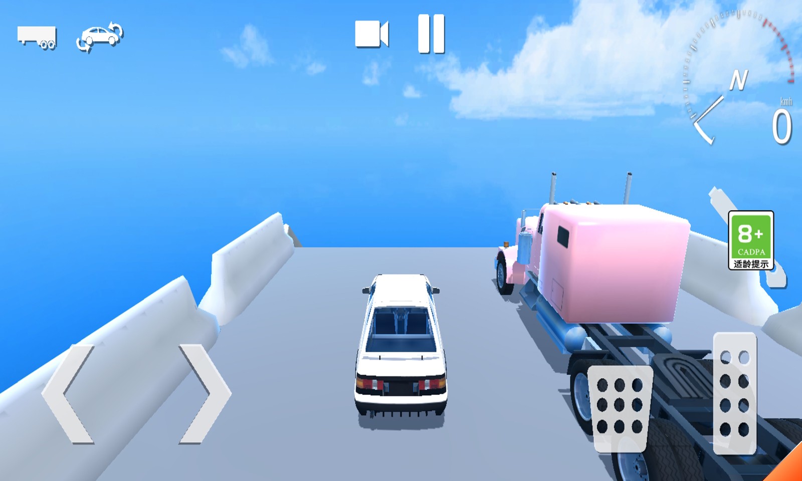 车祸模拟器3d