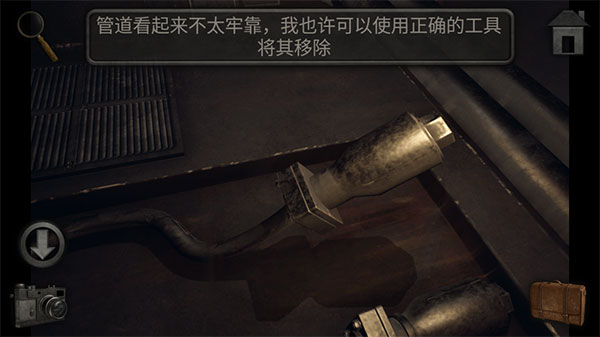 子午线157第2章