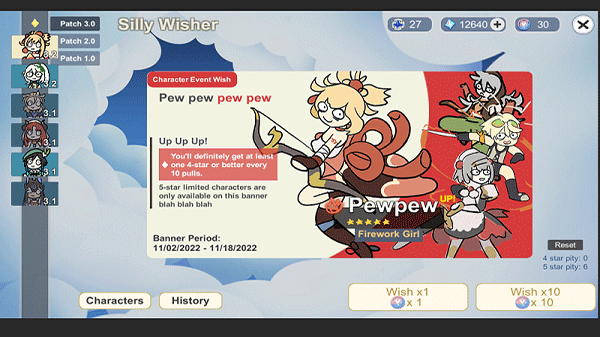 Silly Wisher 中文最新版