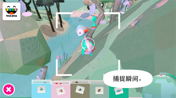 托卡大自然最新版游戏