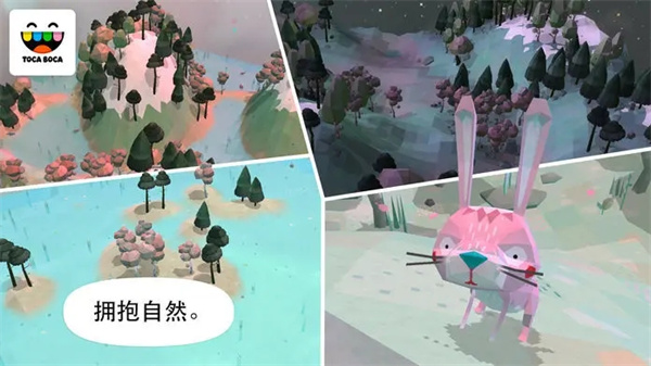 托卡大自然最新版游戏