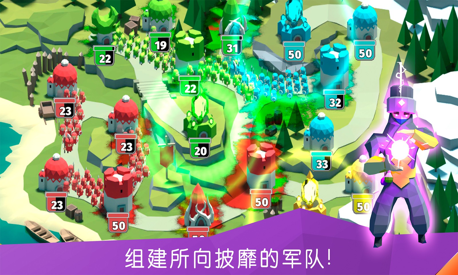 决战时刻
