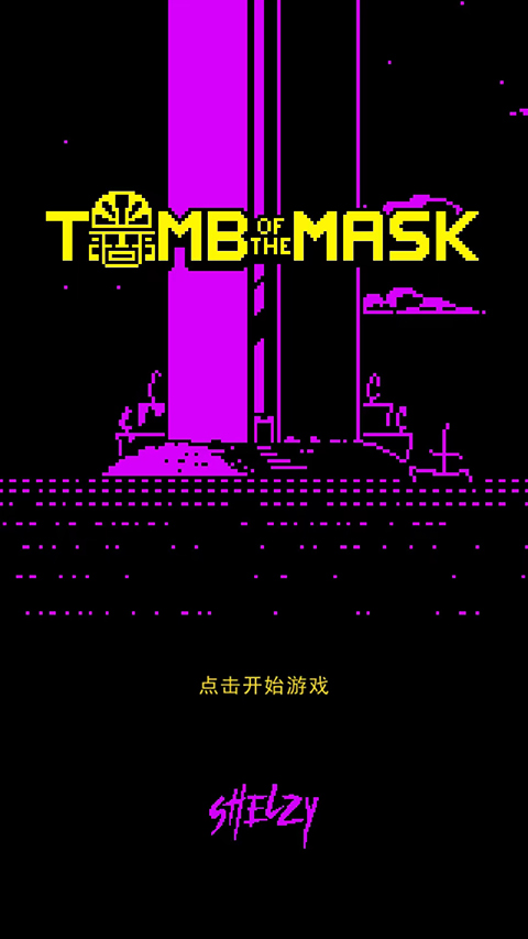 Tomb of the Mask