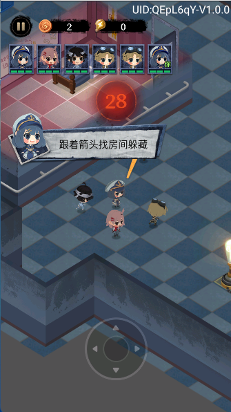 千万别开门