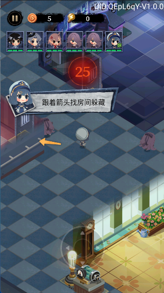 千万别开门