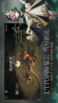 重返未来：1999
