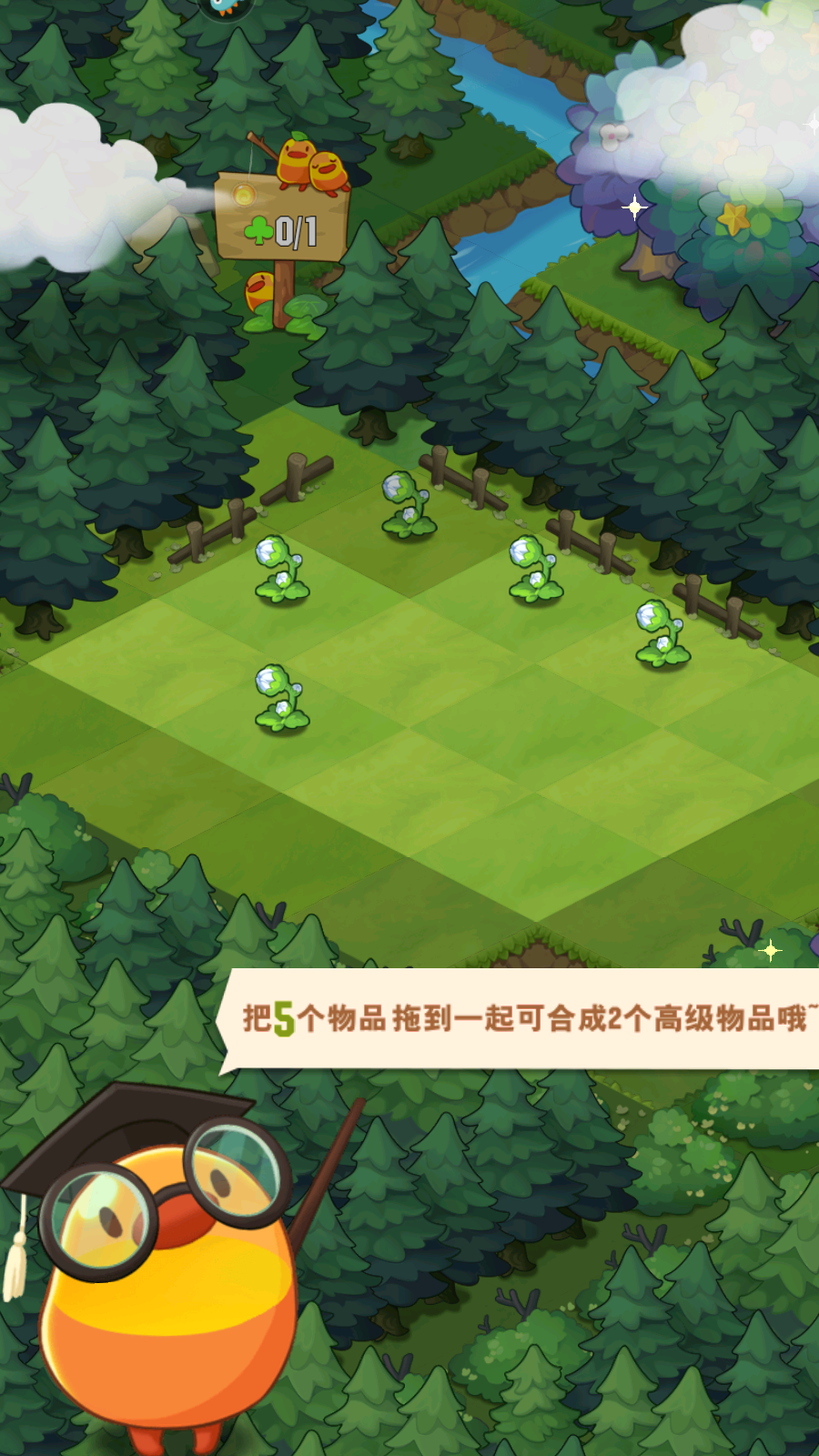 小森灵