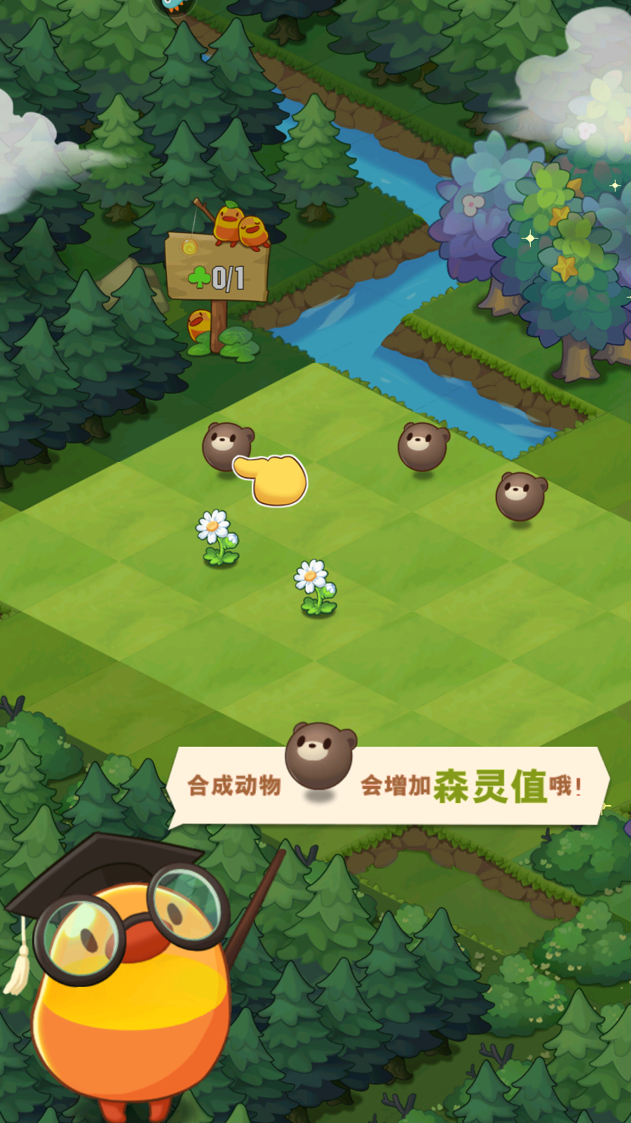 小森灵