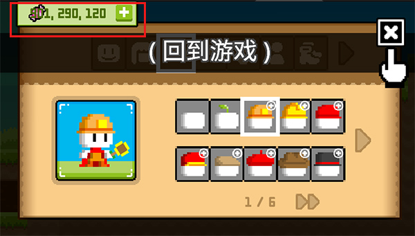 BOKUBOKU游戏