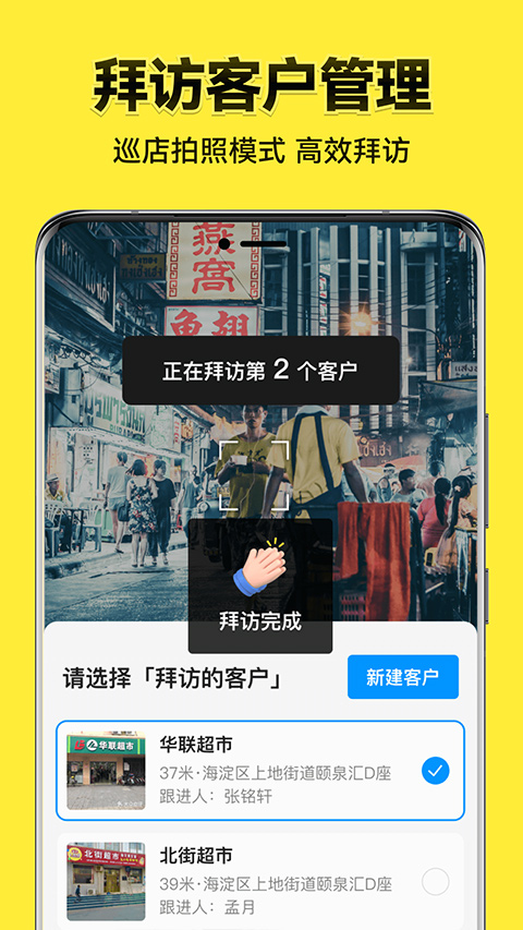今日水印相机2025