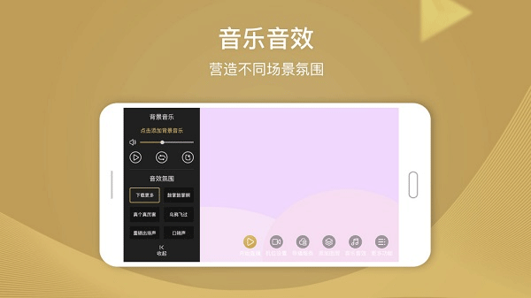芯象