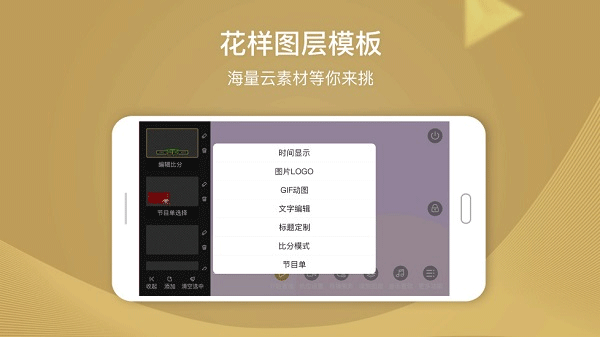 芯象