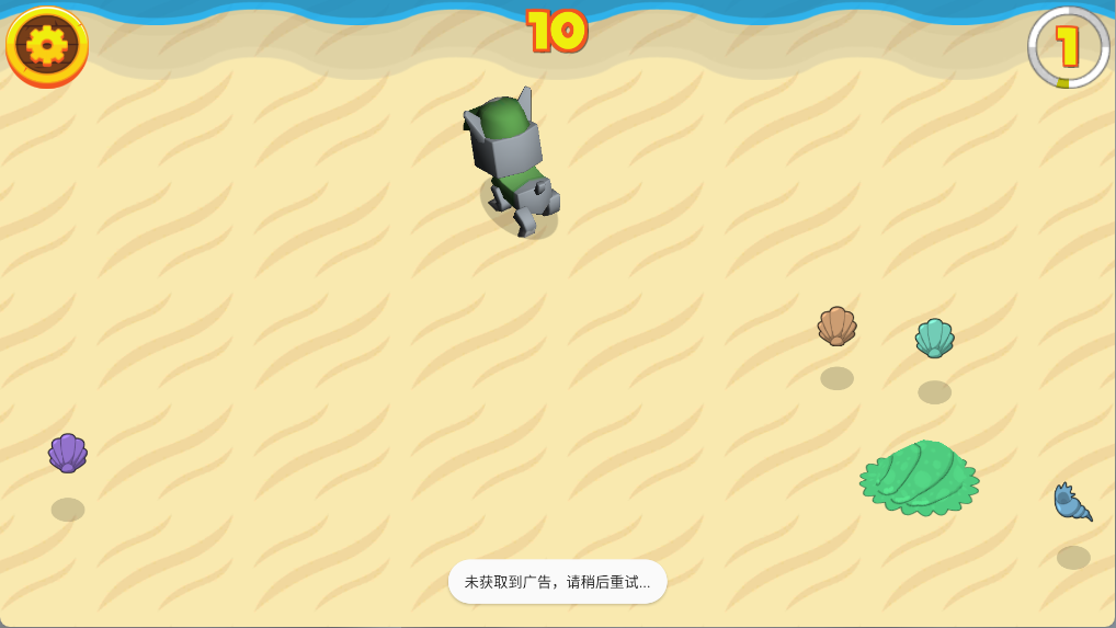汪星人巡逻