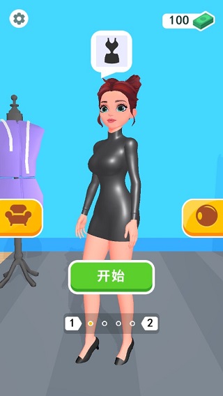 制作衣服