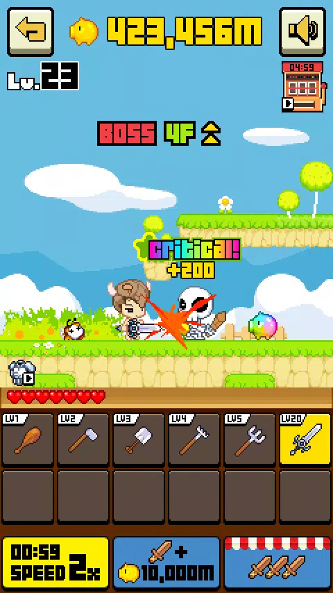 Level Up
