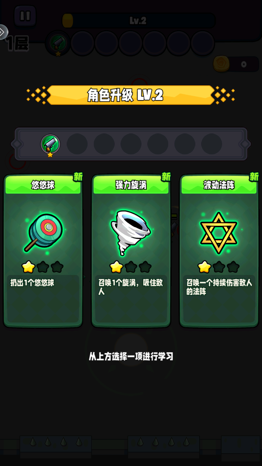 宫爆老奶奶家族篇手游