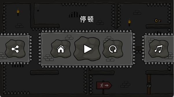 火柴人机智越狱