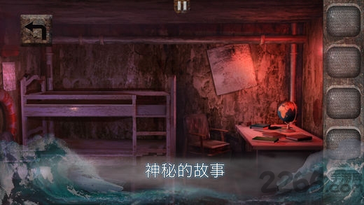 从船上逃生神秘的冒险