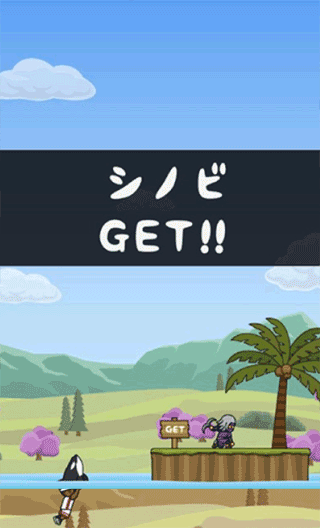 人猿泰山