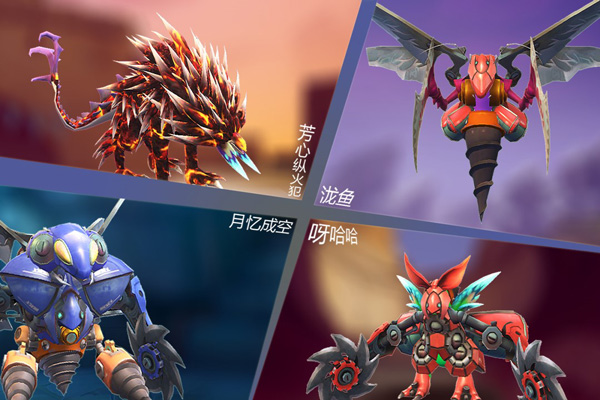 怪物工程师内置作弊菜单版