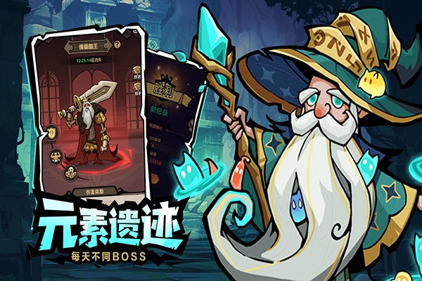 超强口径游戏