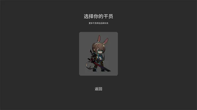 艾尔登方舟